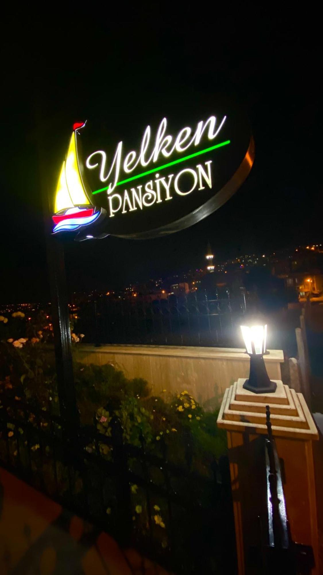 Yelken Pansiyon 锡诺普 外观 照片